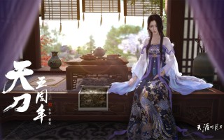 迷城的国度在哪里玩？迷城的国度全石板？